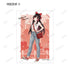 《東方Project》松本能人插畫 現代風時尚版 vol.2 收藏卡 (單位/盒)