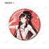 《東方Project》松本能人插畫 現代風時尚版 vol.2 閃粉收藏徽章(單位/盒)