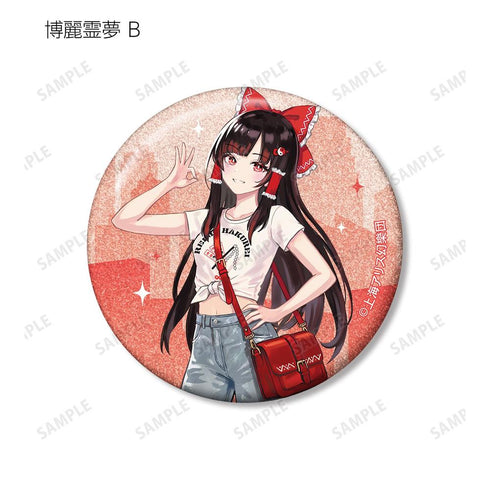《東方Project》松本能人插畫 現代風時尚版 vol.2 閃粉收藏徽章(單位/盒)