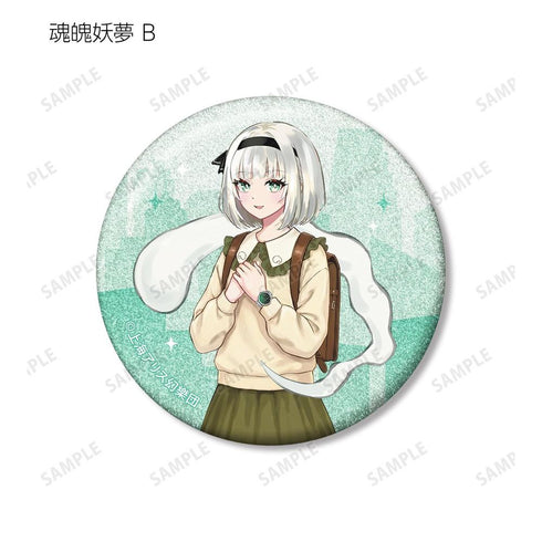 《東方Project》松本能人插畫 現代風時尚版 vol.2 閃粉收藏徽章(單位/盒)