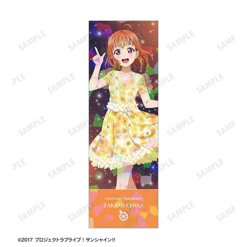 『ラブライブ!サンシャイン!!』描き下ろし 高海千歌 3rdソロコンサートver. ホログラムチケット風カード