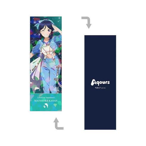『ラブライブ!サンシャイン!!』描き下ろし 松浦果南 3rdソロコンサートver. ホログラムチケット風カード