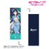 『ラブライブ!サンシャイン!!』描き下ろし 松浦果南 3rdソロコンサートver. ホログラムチケット風カード