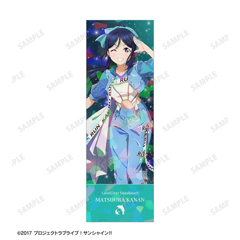 『ラブライブ!サンシャイン!!』描き下ろし 松浦果南 3rdソロコンサートver. ホログラムチケット風カード