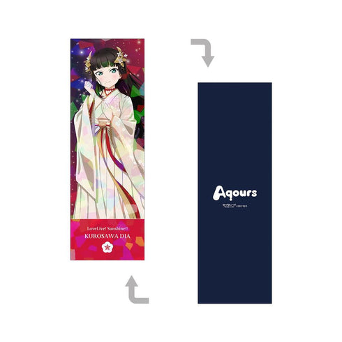 『ラブライブ!サンシャイン!!』描き下ろし 黒澤ダイヤ 3rdソロコンサートver. ホログラムチケット風カード