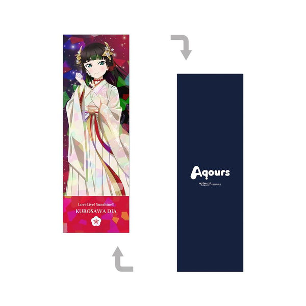 『ラブライブ!サンシャイン!!』描き下ろし 黒澤ダイヤ 3rdソロコンサートver. ホログラムチケット風カード