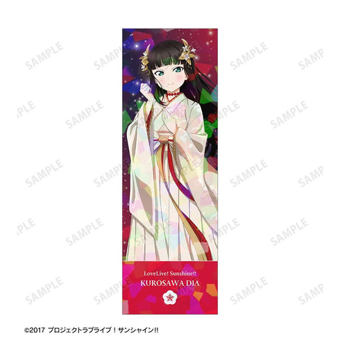 『ラブライブ!サンシャイン!!』描き下ろし 黒澤ダイヤ 3rdソロコンサートver. ホログラムチケット風カード