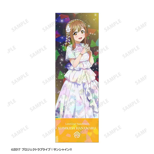 『ラブライブ!サンシャイン!!』描き下ろし 国木田花丸 3rdソロコンサートver. ホログラムチケット風カード