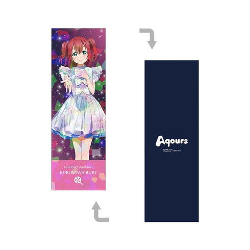 『ラブライブ!サンシャイン!!』描き下ろし 黒澤ルビィ 3rdソロコンサートver. ホログラムチケット風カード