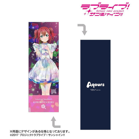 『ラブライブ!サンシャイン!!』描き下ろし 黒澤ルビィ 3rdソロコンサートver. ホログラムチケット風カード