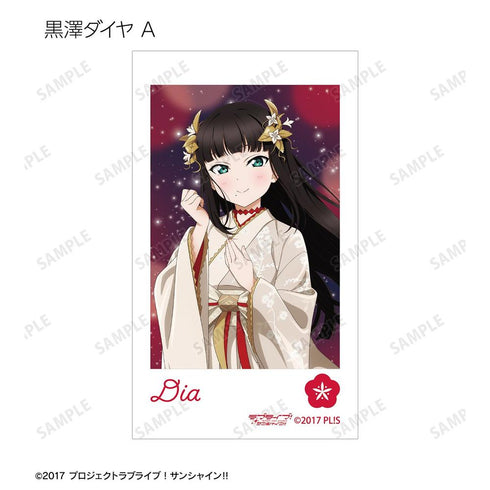 『ラブライブ!サンシャイン!!』描き下ろし 3rdソロコンサートver. トレーディングAni-Frame(単位/BOX)