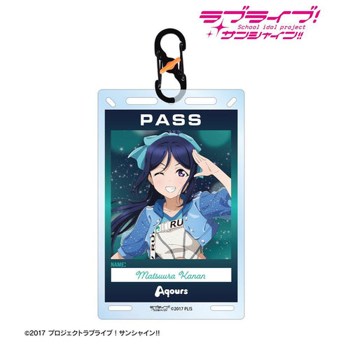 『ラブライブ!サンシャイン!!』描き下ろし 松浦果南 3rdソロコンサートver. カラビナ付きカード型アクリルキーホルダー