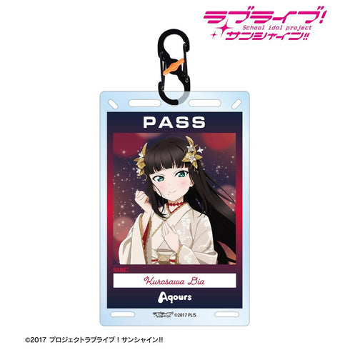 『ラブライブ!サンシャイン!!』描き下ろし 黒澤ダイヤ 3rdソロコンサートver. カラビナ付きカード型アクリルキーホルダー