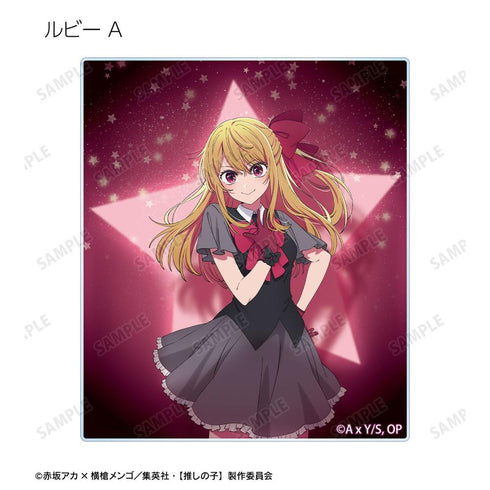 『【推しの子】』【推しの子】 トレーディングアクリルカード vol.2(単位/BOX)【202608再販】