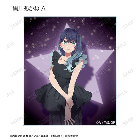 『【推しの子】』【推しの子】 トレーディングアクリルカード vol.2(単位/BOX)【202608再販】