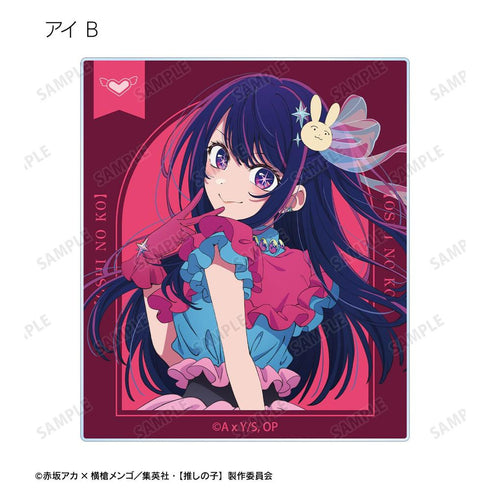 『【推しの子】』【推しの子】 トレーディングアクリルカード vol.2(単位/BOX)【202608再販】