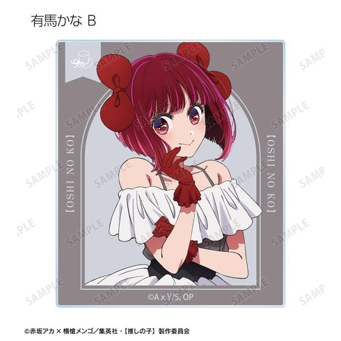 『【推しの子】』【推しの子】 トレーディングアクリルカード vol.2(単位/BOX)【202608再販】