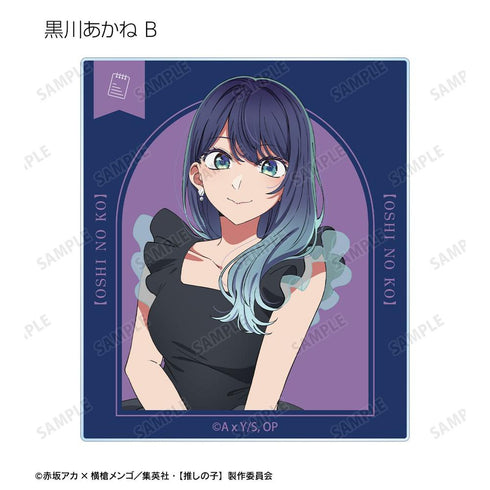 『【推しの子】』【推しの子】 トレーディングアクリルカード vol.2(単位/BOX)【202608再販】