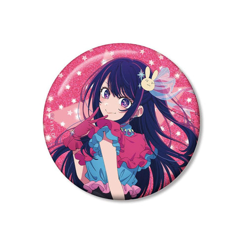 『【推しの子】』【推しの子】 アイ 75mmグリッター缶バッジ【202608再販】