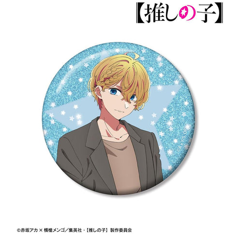 『【推しの子】』【推しの子】 アクア 75mmグリッター缶バッジ【202608再販】
