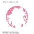 『【推しの子】』【推しの子】 ルビー 75mmグリッター缶バッジ【202608再販】