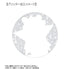 『【推しの子】』【推しの子】 有馬かな 75mmグリッター缶バッジ【202608再販】