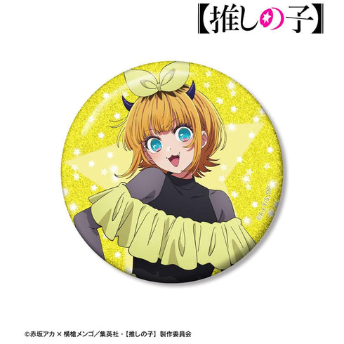 『【推しの子】』【推しの子】 MEMちょ 75mmグリッター缶バッジ【202608再販】