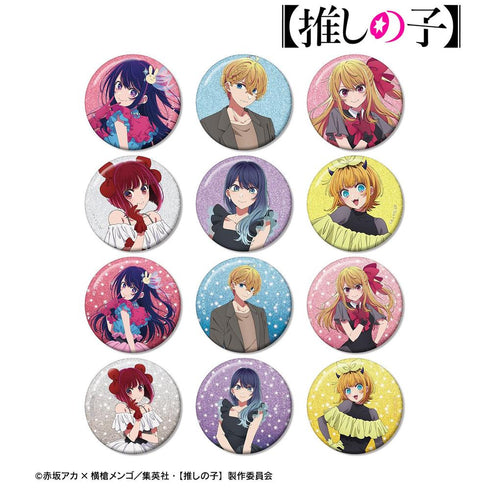 『【推しの子】』【推しの子】 トレーディンググリッター缶バッジ(単位/BOX)【202608再販】