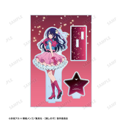 『【推しの子】』【推しの子】 アイ パーツ付きBIGアクリルスタンド【202608再販】