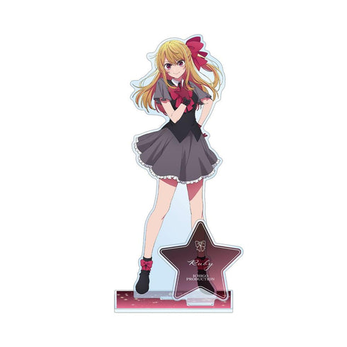 『【推しの子】』【推しの子】 ルビー パーツ付きBIGアクリルスタンド【202608再販】