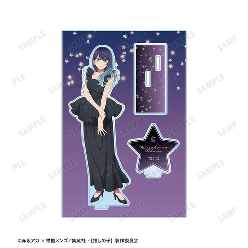 『【推しの子】』【推しの子】 黒川あかね パーツ付きBIGアクリルスタンド【202608再販】