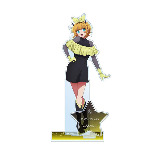 『【推しの子】』【推しの子】 MEMちょ パーツ付きBIGアクリルスタンド【202608再販】