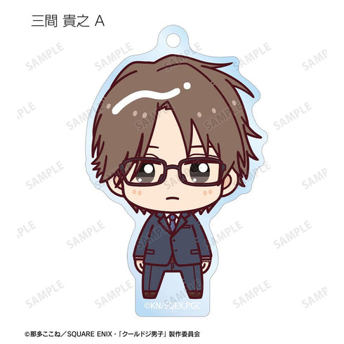 『クールドジ男子』トレーディング ちょこんと! アクリルキーホルダー(単位/BOX)