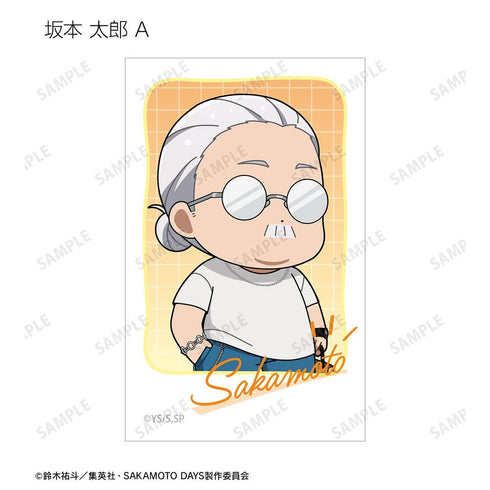 『SAKAMOTO DAYS』トレーディング ちびキャラ ショッピングver. イラストカード(単位/BOX)