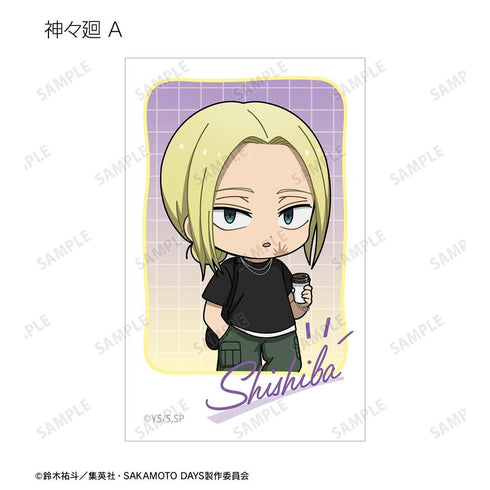 『SAKAMOTO DAYS』トレーディング ちびキャラ ショッピングver. イラストカード(単位/BOX)