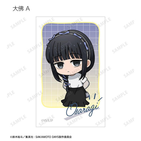 『SAKAMOTO DAYS』トレーディング ちびキャラ ショッピングver. イラストカード(単位/BOX)