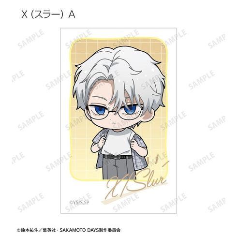 『SAKAMOTO DAYS』トレーディング ちびキャラ ショッピングver. イラストカード(単位/BOX)
