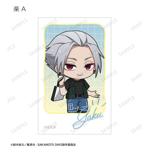 『SAKAMOTO DAYS』トレーディング ちびキャラ ショッピングver. イラストカード(単位/BOX)