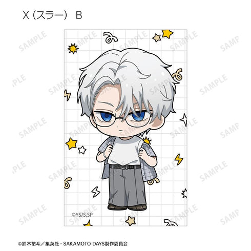 『SAKAMOTO DAYS』トレーディング ちびキャラ ショッピングver. イラストカード(単位/BOX)
