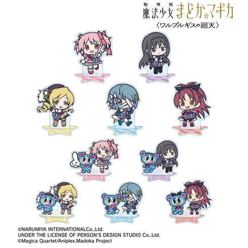 『魔法少女まどか☆マギカ〈ワルプルギスの廻天〉』ANGEL BLUEコラボ トレーディング ちびキャラ アクリルスタンド(単位/BOX)