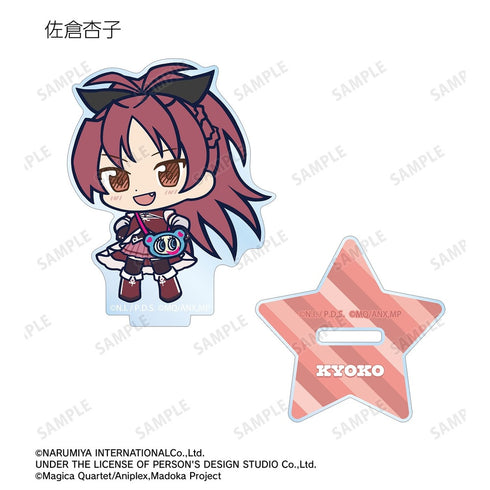 『魔法少女まどか☆マギカ〈ワルプルギスの廻天〉』ANGEL BLUEコラボ トレーディング ちびキャラ アクリルスタンド(単位/BOX)