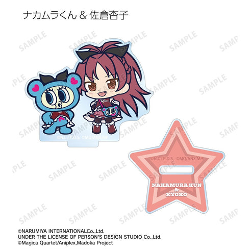 『魔法少女まどか☆マギカ〈ワルプルギスの廻天〉』ANGEL BLUEコラボ トレーディング ちびキャラ アクリルスタンド(単位/BOX)