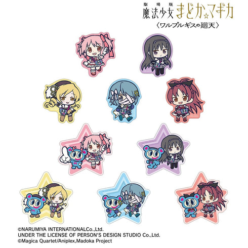 『魔法少女まどか☆マギカ〈ワルプルギスの廻天〉』ANGEL BLUEコラボ トレーディング ちびキャラ ダイカットステッカー(単位/BOX)