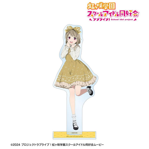 "Love Live! Nijigasaki High School School Idol Club" Original Illustration: Kasumi Nakasu "Music Note Lolita" Ver. Extra-Large Acrylic Stand