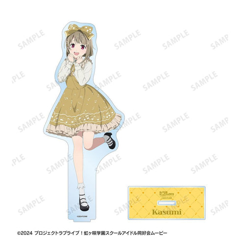 "Love Live! Nijigasaki High School School Idol Club" Original Illustration: Kasumi Nakasu "Music Note Lolita" Ver. Extra-Large Acrylic Stand