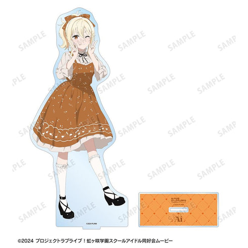 『ラブライブ!虹ヶ咲学園スクールアイドル同好会』描き下ろし 宮下 愛 音符ロリータver. 特大アクリルスタンド