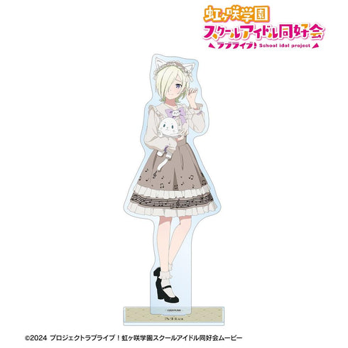 『ラブライブ!虹ヶ咲学園スクールアイドル同好会』描き下ろし ミア・テイラー 音符ロリータver. 特大アクリルスタンド