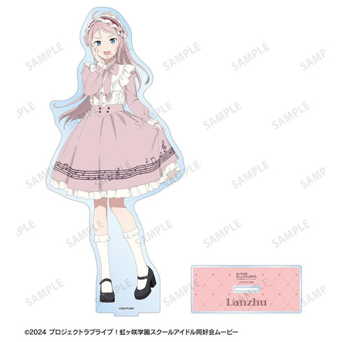 『ラブライブ!虹ヶ咲学園スクールアイドル同好会』描き下ろし 鐘 嵐珠 音符ロリータver. 特大アクリルスタンド