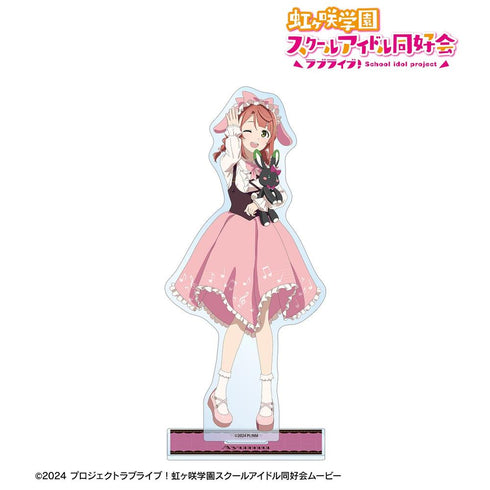 "Love Live! Nijigasaki High School School Idol Club" Original Illustration: Ayumu Uehara "Music Note Lolita" Ver. BIG Acrylic Stand