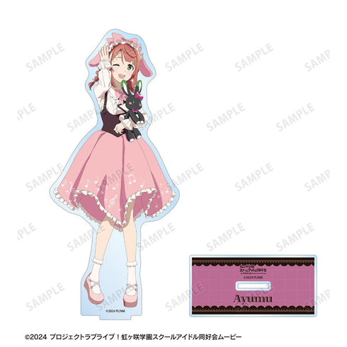 "Love Live! Nijigasaki High School School Idol Club" Original Illustration: Ayumu Uehara "Music Note Lolita" Ver. BIG Acrylic Stand